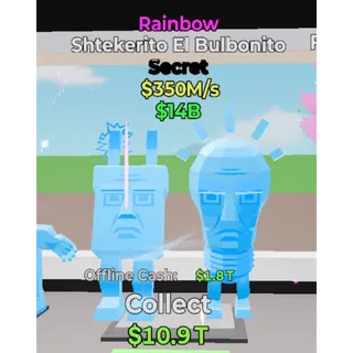 Fortnite Steal The Brainrot RARE 