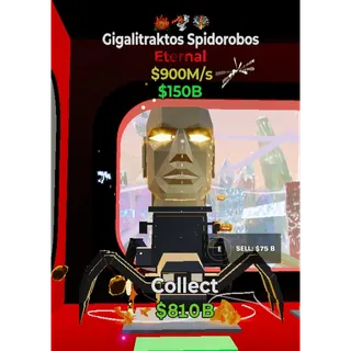 Fortnite Steal The Brainrot RARE 