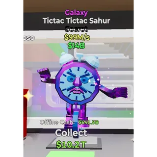 Fortnite Steal The Brainrot RARE 