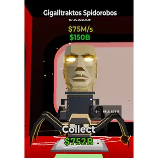 Gigalitraktos Spidorobos