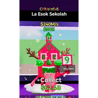 Fortnite Steal The Brainrot RARE