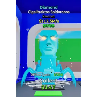 Fortnite Steal The Brainrot RARE 