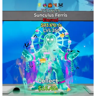 FORTNITE STEAL A BRAINROT SUNCULUS FERRIS 5 TRAITS