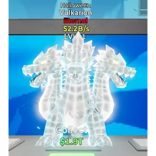 FORTNITE STEAL A BRAINROT VULKARION