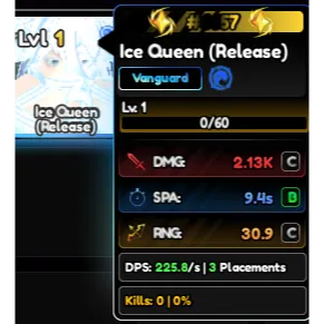 6657 SERIAL RUKIA - SERIAL ICE QUEEN I AV I ANIME VANGUARDS