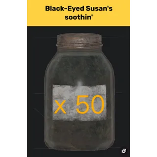 Black-Eyed Susan's soothin' x50