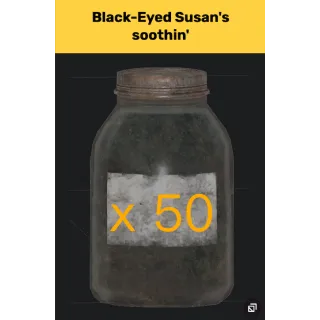 Black-Eyed Susan's soothin' x50