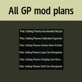 gatling plasma plans