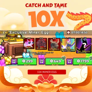 10X EXCLUSIVE MINER EGG 