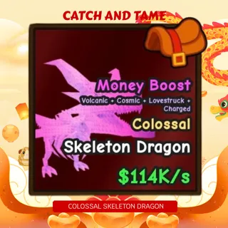 114k/s RIDEABLE COLOSSAL SKELETON DRAGON
