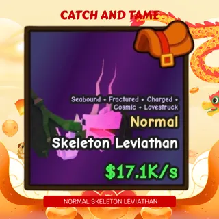 17.1K/S RIDEABLE SKELETON LEVIATHAN 