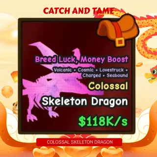 118k/s RIDEABLE COLOSSAL SKELETON DRAGON
