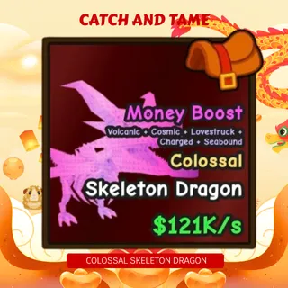 121k/s RIDEABLE COLOSSAL SKELETON DRAGON