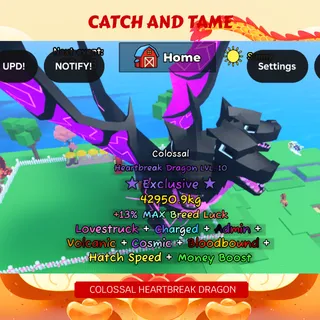 EXCLUSIVE COLOSSAL HEARTBREAK DRAGON