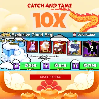 10X EXLUSIVE CLOUD EGG
