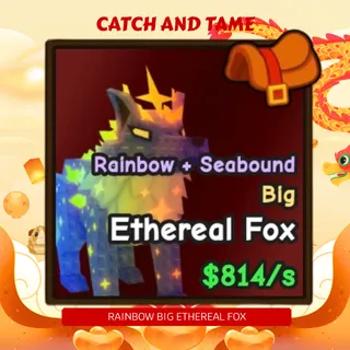 RAINBOW BIG ETHEREAL FOX