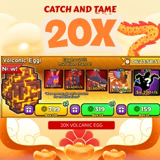 20x Exclusive Volcanic Egg