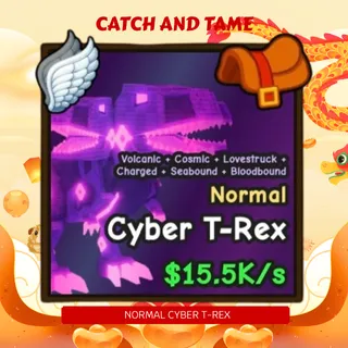 NORMAL CYBER T-REX 