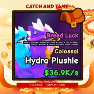 COLOSSAL HYDRA PLUSHIE