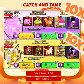 Egg Bundle - 10x Kawaii Egg & 10x Sun Egg