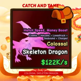 122k/s RIDEABLE COLOSSAL SKELETON DRAGON