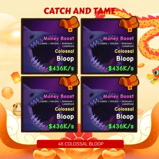 4X 400K/S  COLOSSAL BLOOP