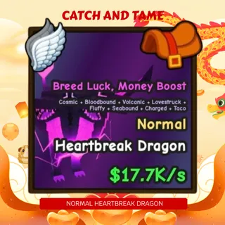 NORMAL HEARTBREAK DRAGON