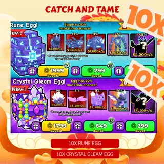 Egg Bundle - 10x Rune Egg & 10x Crystal Gleam Egg