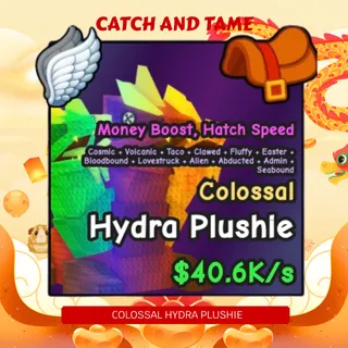 COLOSSAL HYDRA PLUSHIE
