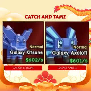 PET BUNDLE | GALAXY KITSUNE & GALAXY AXOLOTL