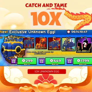 10X EXCLUSIVE UNKNOWN EGG