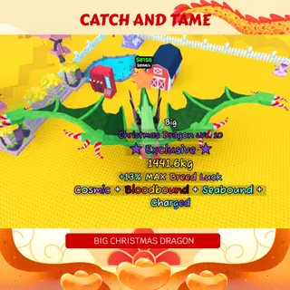 EXCLUSIVE BIG CHRISTMAS DRAGON