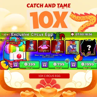 10X Circus Egg