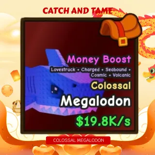RIDEABLE COLOSSAL MEGALODON