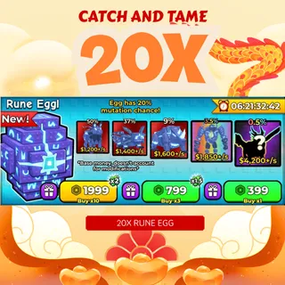 20X EXCLUSIVE RUNE EGG