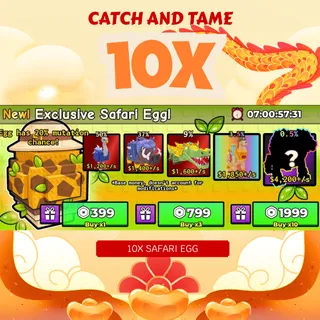 10X EXCLUSIVE SAFARI EGG