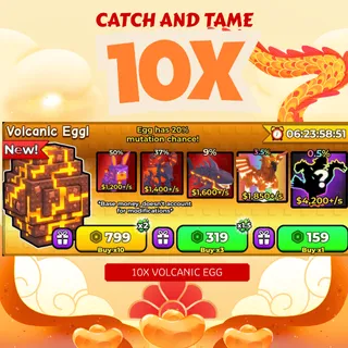 10x Exclusive Volcanic Egg
