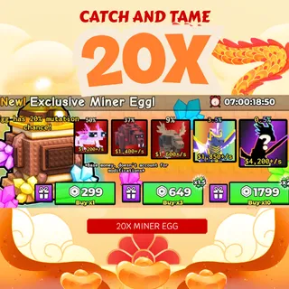 20X EXCLUSIVE MINER EGG