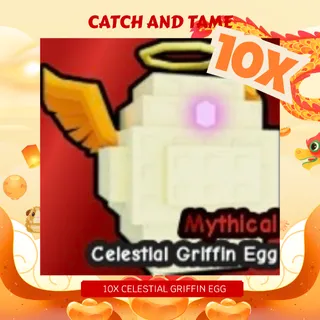 10X CELESTIAL GRIFFIN EGG