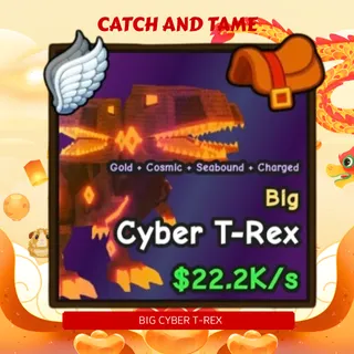 BIG CYBER T-REX
