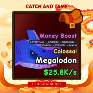 25.8k/s RIDEABLE COLOSSAL MEGALODON