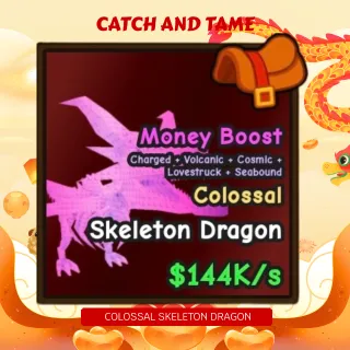 144k/s RIDEABLE COLOSSAL SKELETON DRAGON