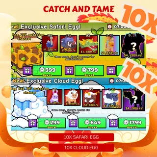EXCLUSIVE EGG BUNDLE - 10x Safari Egg & 10x Cloud Egg