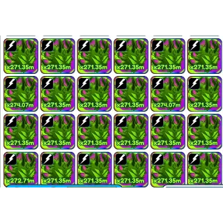 100X RAINBOW ELECTRIC ORBITAL DEMIGOD