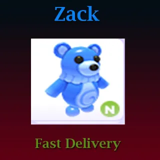 Pet | N Water Moon Bear