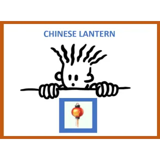 Chinese Lantern