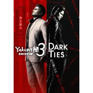 Yakuza Kiwami 3 & Dark Ties - Standard (STEAM KEY)!