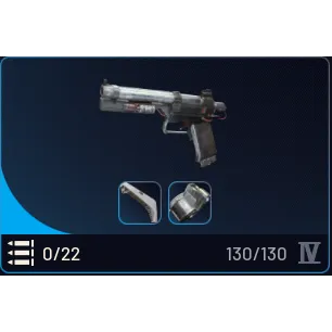 1x VENATOR  IV MODDED - ARC RAIDERS