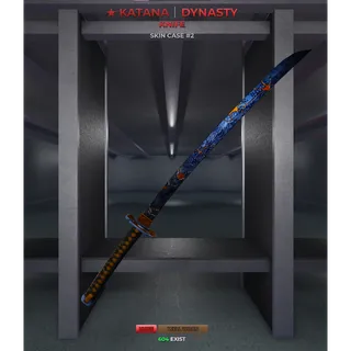 Katana Dynasty / SNIPER DUELS