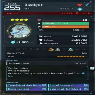Palworld Bastigor